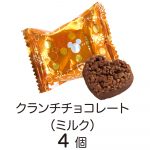 クランチチョコパック／ディズニーキャラクター