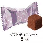 丸缶／アナと雪の女王