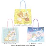 サンエックスクッキー手提げ