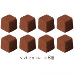 スヌーピーチョコレート缶