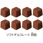 ハローキティチョコレート缶