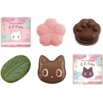 Ｃ.Ｃ.キャッツアソートチョコ