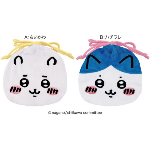 ちいかわふわふわきんちゃく