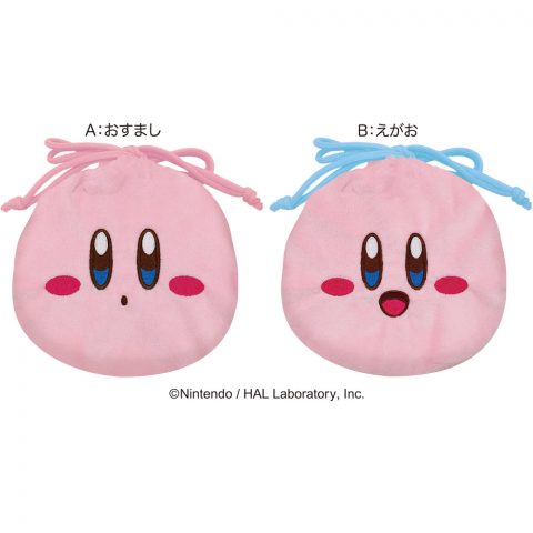 星のカービィふわふわきんちゃく