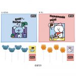 BT21ギフトBOX