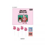 BT21ギフトBOX