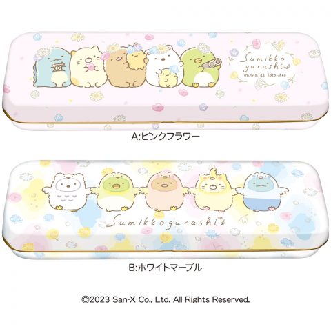 すみっコぐらしチョコ缶