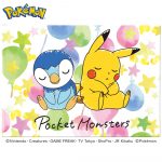 ポケモンチョコアソート