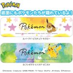 ポケモンチョコ缶
