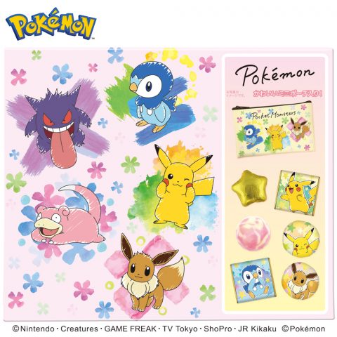 ポケモンチョコ＆ポーチギフト