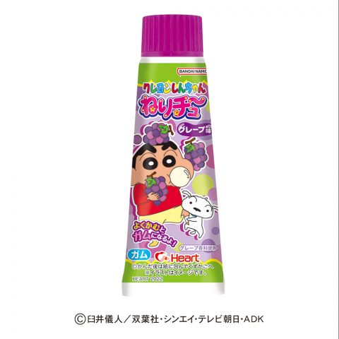 しんちゃんねりチューグレープ