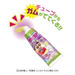 しんちゃんねりチューグレープ