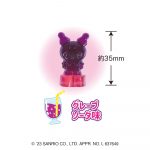 ４Dグミ／クロミ