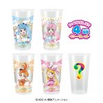 ひろがるスカイ！プリキュアふりふりシェイク