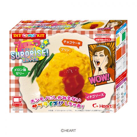 スイーツサプライズ・オムライス