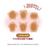 ぷにっと人形焼きグミ／サンリオキャラクターズ