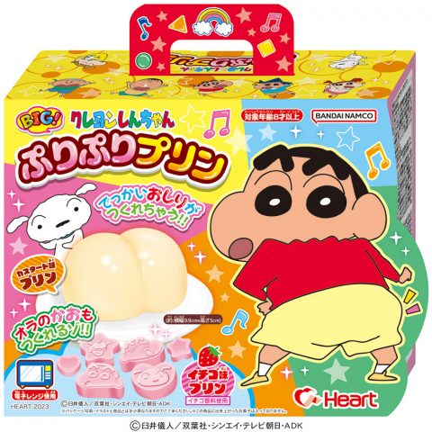 しんちゃんＢＩＧぷりぷりプリン