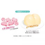しんちゃんＢＩＧぷりぷりプリン