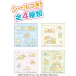 すみっコぐらしシールゼリー
