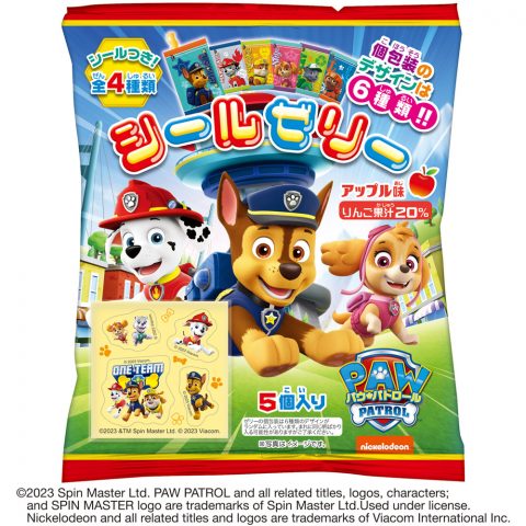 パウ・パトロールシールゼリー