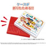 パウ・パトロール菓子入り折りたたみケース