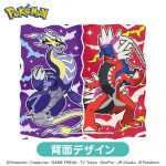 おかしバックパック／ポケモン
