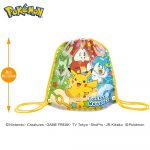 おかしバックパック／ポケモン