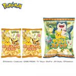 おかしバックパック／ポケモン