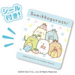 すみっコぐらし鯉のぼり