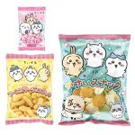 ちいかわるんるんお菓子ファイルパック