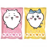 ちいかわｍｉｎｉひょっこり缶