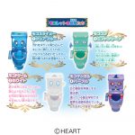 もこもこモコレットおとぎの国編