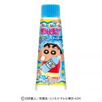 クレヨンしんちゃんねりチューサイダー