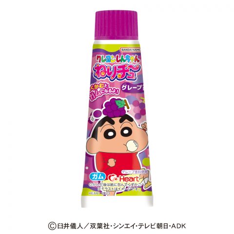 クレヨンしんちゃんねりチューグレープ