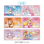 ひろがるスカイ！プリキュアきゃらタブ