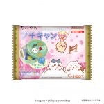 ちいかわプチキャン星座編