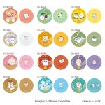 ちいかわプチキャン星座編