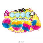ポチポチグミ