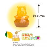 ４Ｄグミ／くまのプーさん