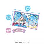 ひろがるスカイ！プリキュアきゃらタブ