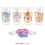 ひろがるスカイ！プリキュアふりふりシェイク