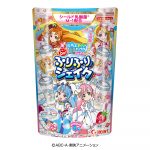 ひろがるスカイ！プリキュアふりふりシェイク