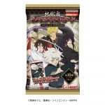 地獄楽メタリックポストカード