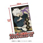 地獄楽メタリックポストカード