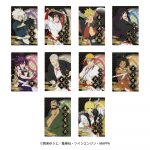 地獄楽メタリックポストカード