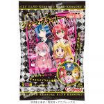 ぼっち・ざ・ろっく！３Ｄマグネット