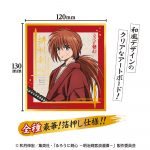 ＴＶアニメ「るろうに剣心　ー明治剣客浪漫譚ー」ビジュアルアートボード