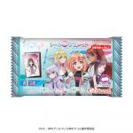 絆のアリルシールＤＥタブレット
