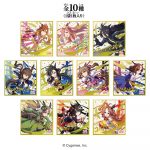 ウマ娘プリティーダービー ビジュアルアートボード３