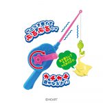 ブルブルっとフィッシング